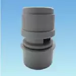 Клапан канализ/вентиляц. с 32/40мм выходом (MRAA6)