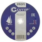 Круг отрезной 150х1,6х22,2 по металлу Cutop Profi (40012т) 