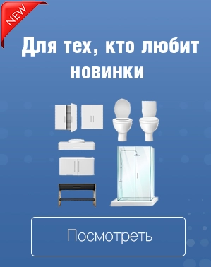 Изображение блока товаров