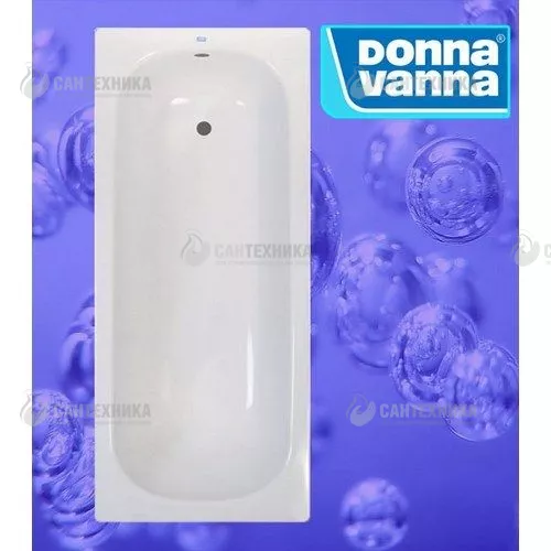 Ванна 1050х650 стальная эмалированная Donna Vanna (Екатеринбург)