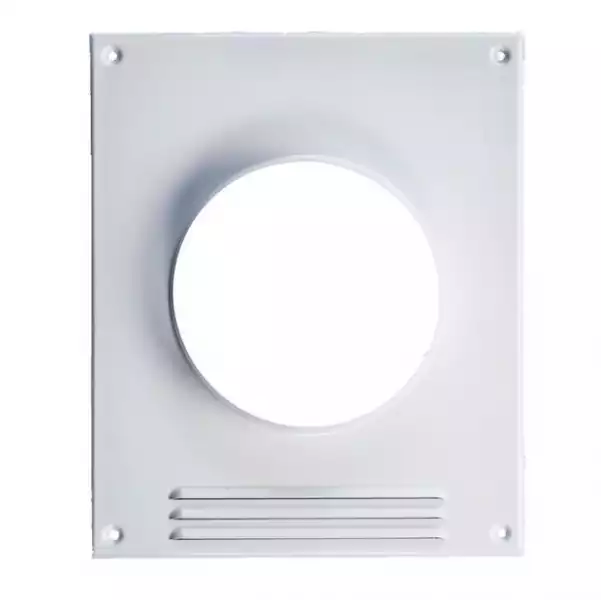 Площадка торц.мет.ТПР110 белая д=110 (195х20х238) с решеткой 