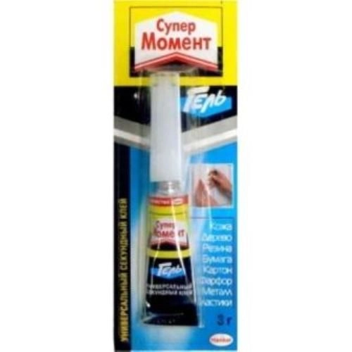 Клей туба Момент-Супер гель 3гр. на мультикарте