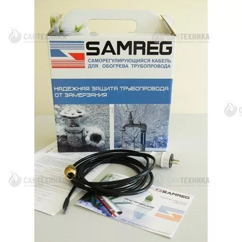 Комплект саморегулирующегося кабеля 17 SAMREG- 2 (внутрь с сальником)