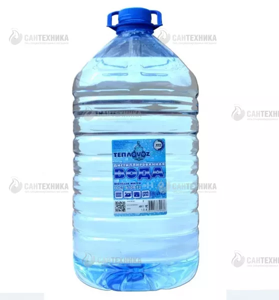Дистиллированная вода, бутылка (ПЭТ) 10л