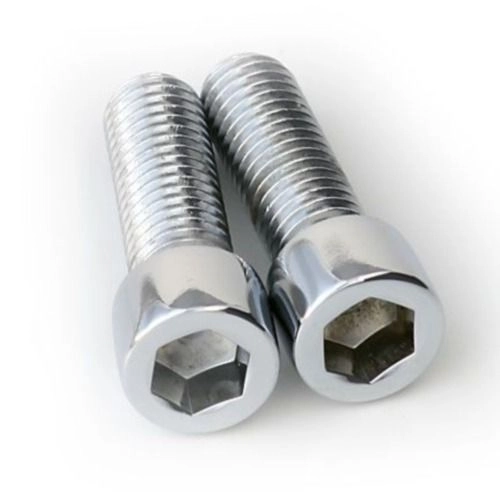 Болт  8х 50 (5 шт) DIN912