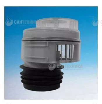Клапан канализ/вентиляц. с 100/110 (MRAA1) CLEAR