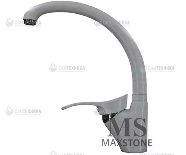 Смеситель для кухни однорычажный, высокий излив, светло-серый (МС-001) MaxStone