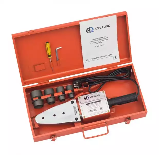 Набор сварочного оборудования д=20-40мм (1500Вт)