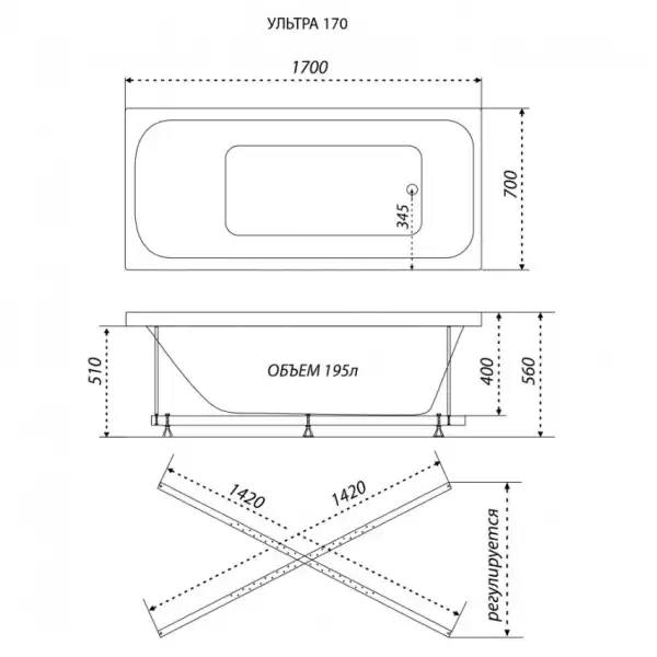 Ванна 1700х700 УЛЬТРА без ножек, без экрана, без сифона (Тритон)