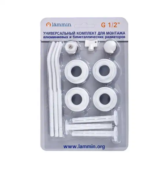 Универсальный комплект 3/4" (с 3-мя кронштейнами) для монтажа радиаторов Lammin