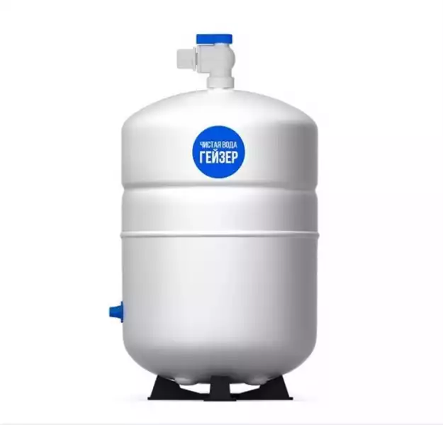 Бак накопительный  12л 3gal для обратного осмоса, Гейзер 25736