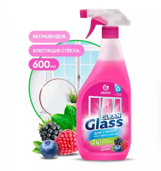 Средство д/м стекол Clean Лесные ягоды (600 мл) (125241) Grass