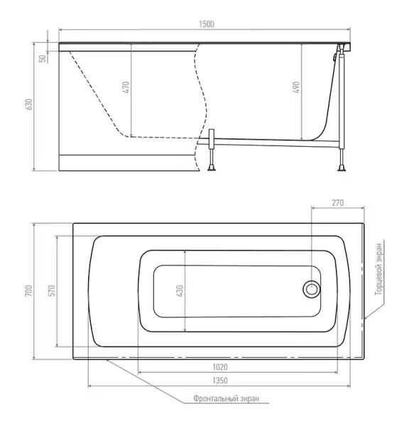 Ванна 1500х700 Garda на каркасе с экраном и сифоном (Alex Baitler)