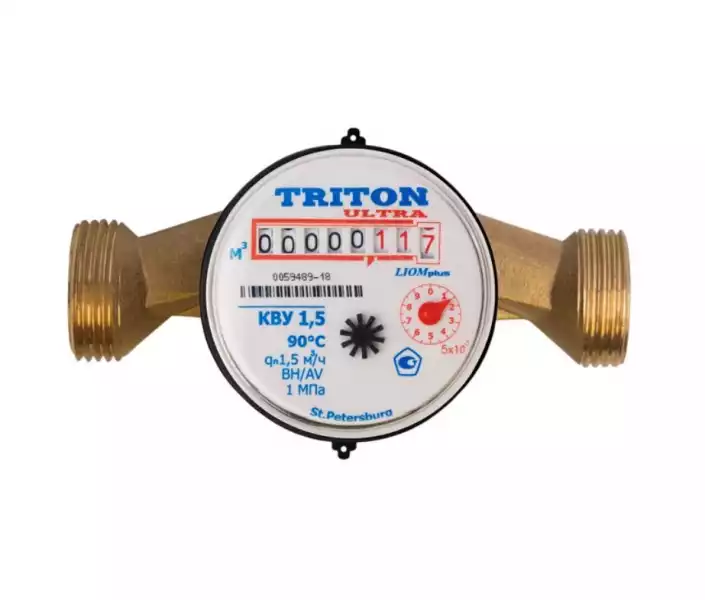 Bодосчетчик д=15 универсальный КВУ -1,5 "ТРИТОН-УЛЬТРА" без штуц. 