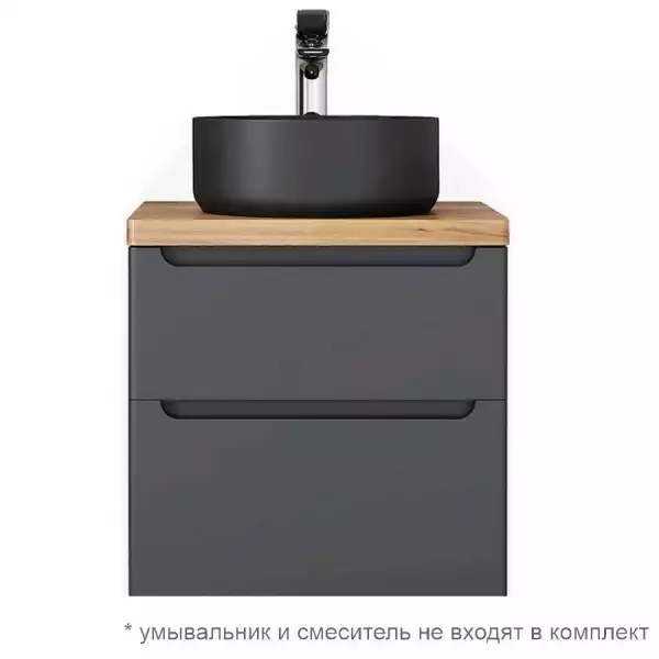 Тумба 600мм Wood 60+ столешница темное дерево под накладной умывальник, подвесная 