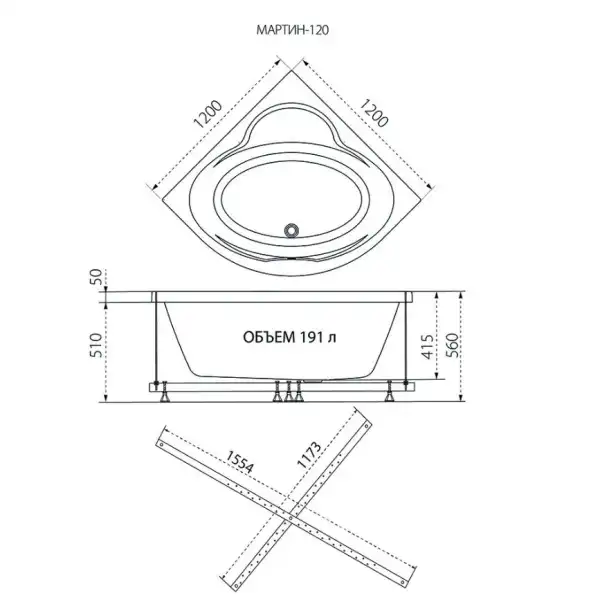 Ванна 1700х1100 МАРИ лев. с экраном (Тритон)