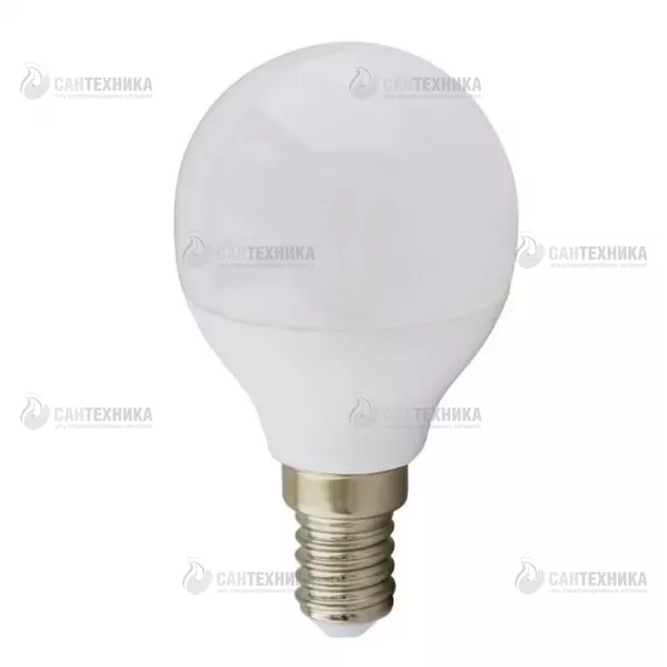 Лампа светодиодная шар GL45 7,5Вт 3000К Е14 КОСМОС (КОС-GL45E1430-7)