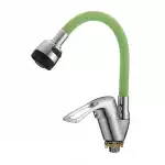 Смеситель для кухни однорычажный, гибкий излив Зеленый (D150422-5Т) с/г D-Lin Смеситель для кухни однорычажный, гибкий излив Зеленый (D150422-5Т) с/г D-Lin