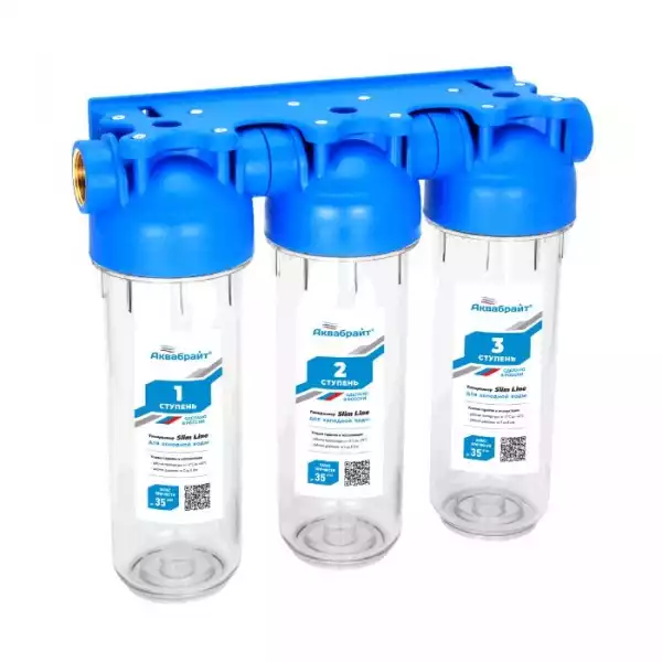 Фильтр магистральный трехступенчатый 10'' резьба 3/4, без картриджа, х/в (АБФ-3 3/4) АКВАБРАЙТ