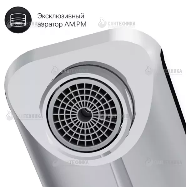 Смеситель для умывальника однорычажный, высокий, X-Joy, хром (F85A92000) AM.PM 