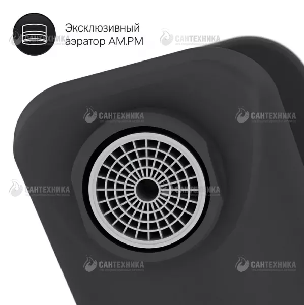 Смеситель для умывальника однорычажный, X-Joy, черный (F85A02122) AM.PM