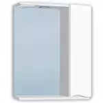 Шкаф зеркальный 700мм с/о Аква, цемент, прав