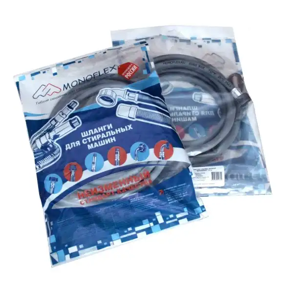 Шланг наливной 4,0м ПВХ (в пакете)