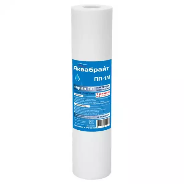Картридж ПП 10'' Slim Line 1мкм х/в ПП-1М, для фильтра АКВАБРАЙТ