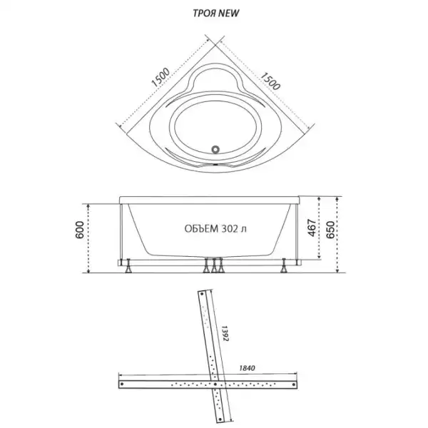 Ванна 1500х1500 ТРОЯ без экрана (Тритон)