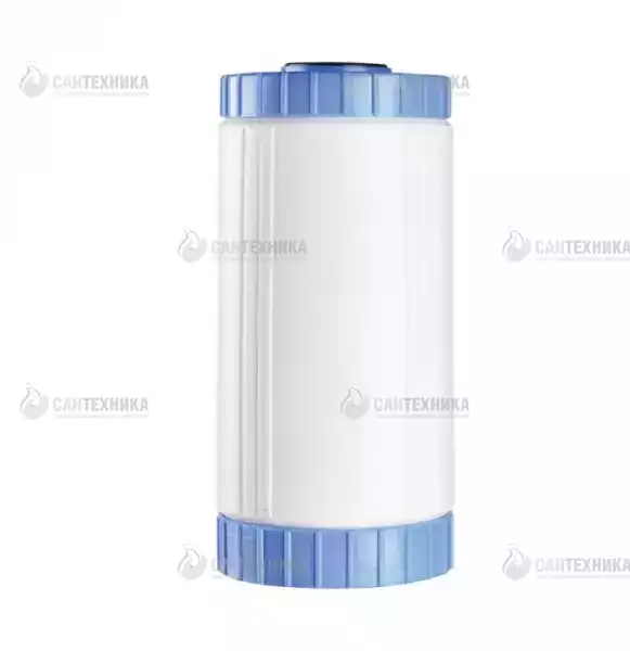 Картридж Смягчение для фильтров Big Blue 10 (Р431Р00) Барьер