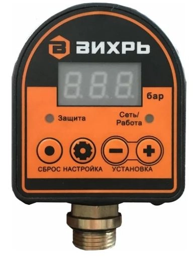 Реле давления автоматическое АРД-1 Вихрь G 1/2 