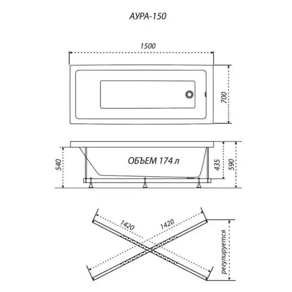 Ванна 1500х700 АУРА на каркасе без экрана, без сифона (Тритон)