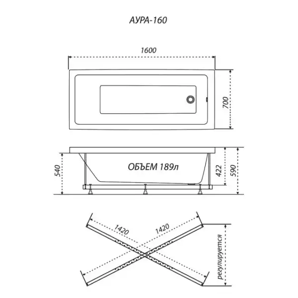 Ванна 1600х700 АУРА на каркасе без экрана, без сифона (Тритон)