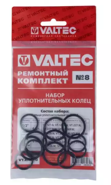Набор №8 кольца упл для разъемных фитингов и арматуры 1/2 и 3/4 (VT.KIT.8.0)