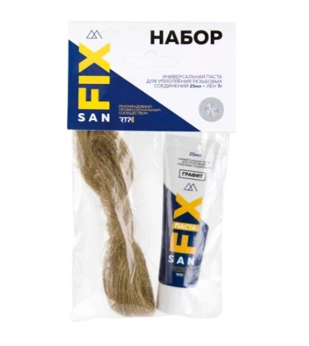 Комплект паста уплотнительная 25мл графит + лен 7гр (40713) SANFIX  