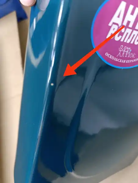 Унитаз-компакт Ирида Стандарт нижн.подв, прямой выпуск, сиденье, зеленый Cт-Оскол , о/г