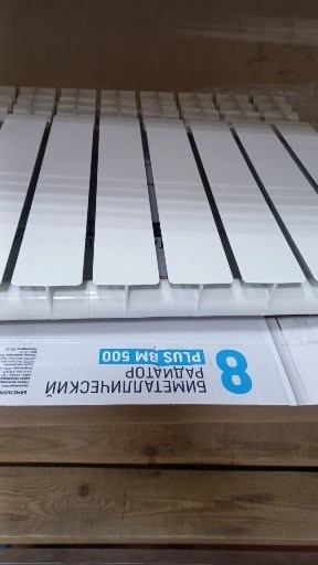 Радиатор OGINT Plus BM 500/80 8-секций биметал. , о/г