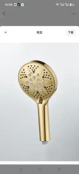 Лейка для душа 5 функций D61047-J(золото)