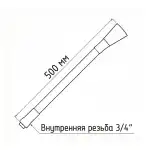 Излив кухня гибкий, черный (EH401B) ESKO