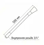 Излив кухня гибкий, серый (EH401Gr) ESKO