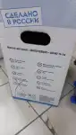 Насос-автомат Вихревик 40/40 Ч-14 (Дж) , о/г