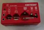 Тестер ламп СВЕТОЗАР, сигнал SV-44900