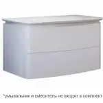 Тумба б/у  750мм Moon 75 подвесная 