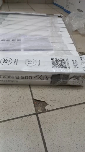 Радиатор Royal Thermo Revolution B 500/80 10-секций биметал. , о/г