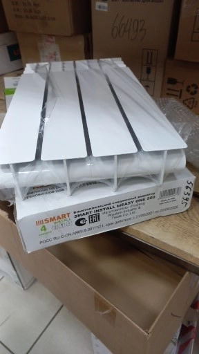 Радиатор SMART Install biEasy One 500/80 4-секций биметал. , о/г