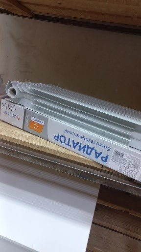 Радиатор LAMMIN Premium BM 500/80 4-секций биметал. , о/г