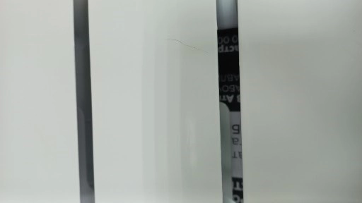 Радиатор ROMMER Plus 200/100 12-секций биметал. , о/г